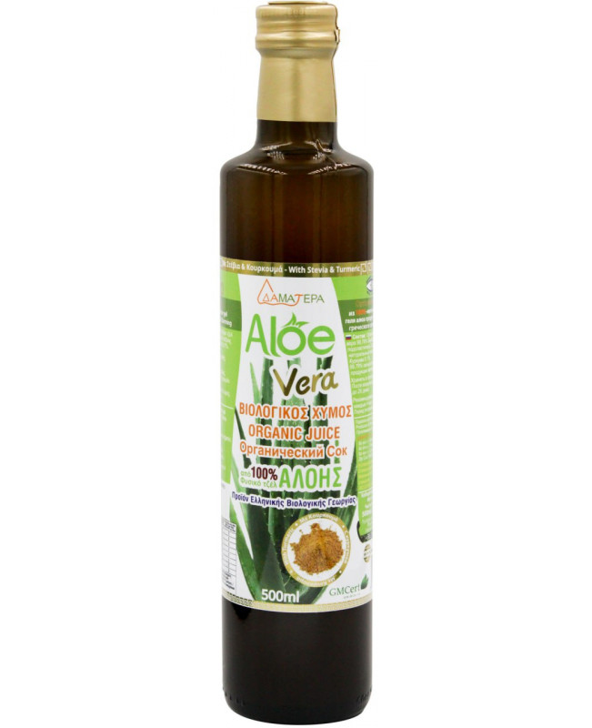 Aloe Vera - 100 % Natural Biological Cretan Aloe G...